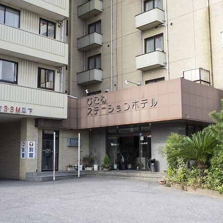 Hikone Station Hotel المظهر الخارجي الصورة