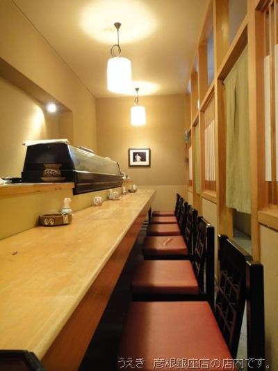 Hikone Station Hotel المظهر الخارجي الصورة
