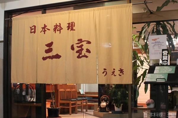 Hikone Station Hotel المظهر الخارجي الصورة