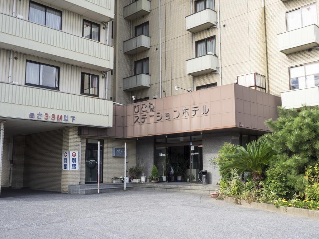 Hikone Station Hotel المظهر الخارجي الصورة